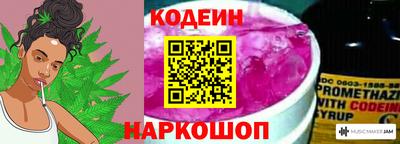 ГАЛЛЮЦИНОГЕННЫЕ ГРИБЫ Славгород