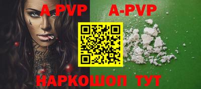 ГАЛЛЮЦИНОГЕННЫЕ ГРИБЫ Славгород