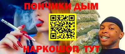 ГАЛЛЮЦИНОГЕННЫЕ ГРИБЫ Славгород