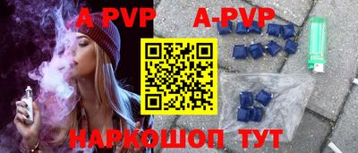 ГАЛЛЮЦИНОГЕННЫЕ ГРИБЫ Славгород