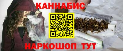 ГАЛЛЮЦИНОГЕННЫЕ ГРИБЫ Славгород
