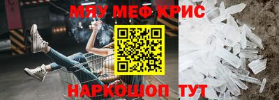 ГАЛЛЮЦИНОГЕННЫЕ ГРИБЫ Славгород