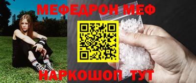 ГАЛЛЮЦИНОГЕННЫЕ ГРИБЫ Славгород